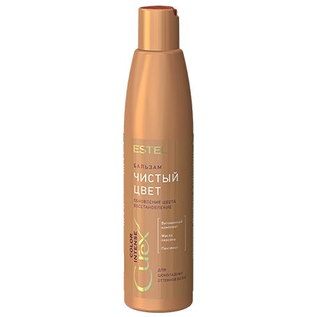 Balm "Pure color" for brown shades CUREX COLOR INTENSE ESTEL 250 ml Balm "Pure color" for brown shades CUREX COLOR INTENSE ESTEL 250 ml